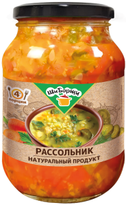 Рассольник ЩиБорщи 480 г.