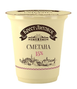 Сметана Брест-Литовск 15% 300г
