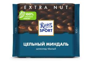Шоколад темный RITTER SPORT цельный миндаль 100г