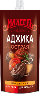 Аджика МАХЕЕВЪ острая 140г