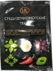 Смесь трав Relish Средиземноморские травы 10 г.