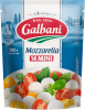 Сыр Моцарелла Galbani Мини 45% 14 шариков 100 г.