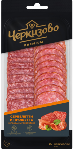 Колбаса сырокопченая Черкизово Сервелетти и Прошутто нарезка 85 г