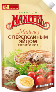 Майонез МАХЕЕВЪ С перепелиным яйцом 50,5% 770 г.