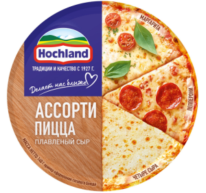 Сыр плавленый Hochland Пицца ассорти 50% 140г, порционный