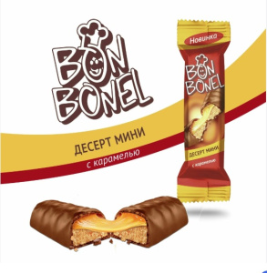Конфеты BON BONEL Десерт мини с карамелью и арахисом 1кг