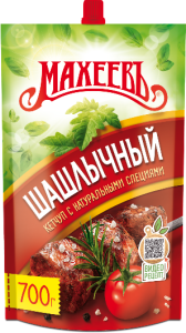 Кетчуп МАХЕЕВЪ шашлычный 700г