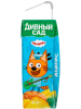 Нектар Дивный сад ананасовый 0,2л