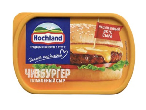 Сыр плавленый Hochland Чизбургер 50% 200г