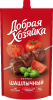 Кетчуп Добрая Хозяйка шашлычный 300г