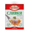 Сливки PRESIDENT для соуса ультрапастеризованные 23% 500г