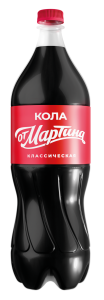 Напиток  безалкогольный сильногазированный "От Мартина" Кола Классическая"  1,5 л