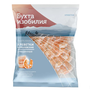 Креветка Королевская очищ. в/м 500гр(10/1) Бухта изобилия