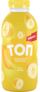 Молочный коктейль ТОП Банан 2% 450 г