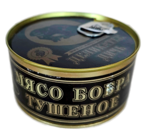 Тушеное мясо Бобра ДЕЛИКАТЕС ДИЧЬ  325 г