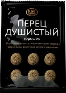 Перец душистый Relish горошек 10 г.