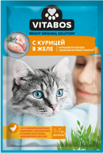 Влажный корм для кошек Vitabos Курица в желе 75 г