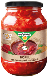 Борщ ЩиБорщи со свежей капустой 480 г.