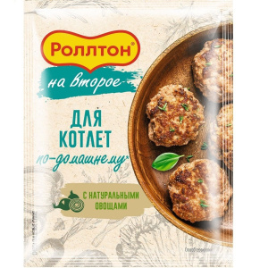 Приправа Роллтон для котлет по-домашнему 54 г