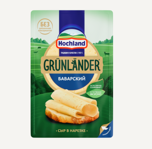 Сыр полутвёрдый Hochland Grunlander Баварский нарезка 45% БЗМЖ 130 г