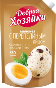 Майонез Добрая хозяйка с перепелиным яйцом 50,5% 630г