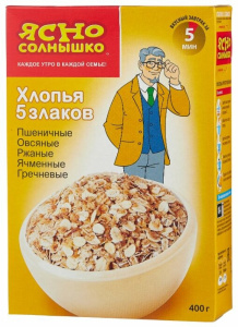 Хлопья 5 злаков Ясно солнышко 400г