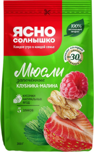 Мюсли запеченные Ясно солнышко Клубника-малина 300г