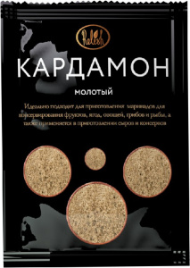 Кардамон Relish молотый 10 г.