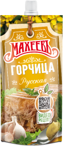 Горчица МАХЕЕВЪ Русская 140 г.