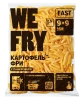 WE FRY FAST: FT9 картофель фри с панировкой, 9х9 2,5 кг