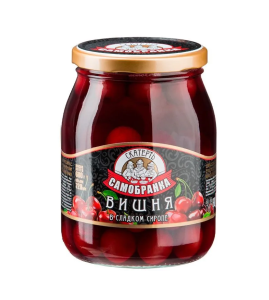 Вишня Скатерть-Самобранка с косточкой в сладком сиропе 720 мл