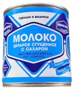 Молоко сгущённое с сахаром Boscone 8,5% 380г