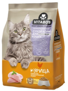 Сухой корм для стерилизованных кошек Vitabos Курица  400 г
