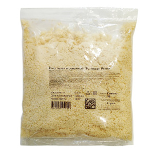 Сыр термизированный тертый Parmesan Primо  40% 500 г