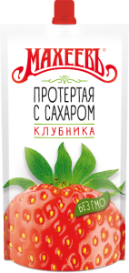 Десерт МАХЕЕВЪ клубника протертая с сахаром 400г