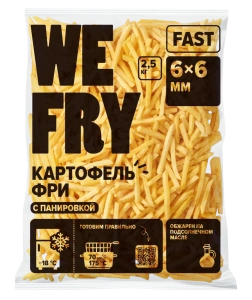 WE FRY FAST: FT6 картофель фри с панировкой, 6х6 2,5 кг