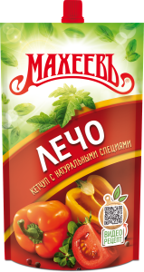 Кетчуп МАХЕЕВЪ Лечо 300 г.