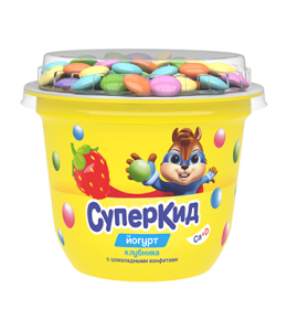 Йогурт СуперКид клубника с шоколадными конфетами 2% 103г