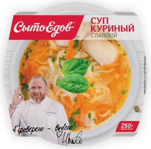 Куриный суп с лапшой в стакане  СытоЕдов 250 г