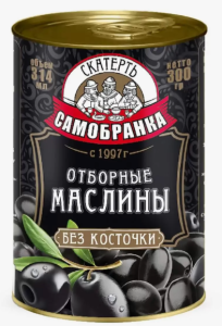 Маслины без косточки Скатерть-Самобранка 300 мл