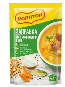 Заправка для горохового супа стерилизованная 250 г