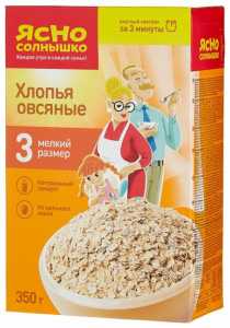 Хлопья овсяные Ясно солнышко №3 мелкий размер 350 г.
