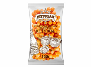 Шарики кукурузные ШТУРВАЛ кетчуп 150г