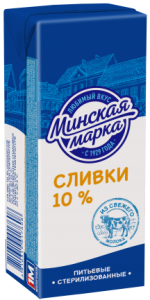 Сливки Минская марка стерилизованные 10% 200г