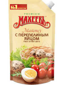 Майонез МАХЕЕВЪ С перепелиным яйцом 67% 190 г.