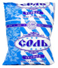 Соль Экстра мелкий помол 1 кг.