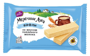 Вафли "Молочные луга" со вкусом топленого молока  200г