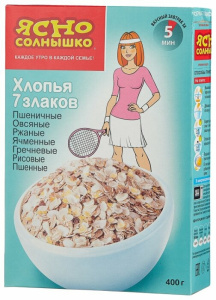 Хлопья 7 злаков Ясно солнышко 400 г.