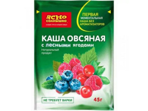 Каша овсяная Ясно солнышко с лесными ягодами 45 г.