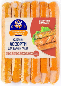 Колбаски полукопченые Ассорти Белорусская традиция для жарки и гриля 300г
